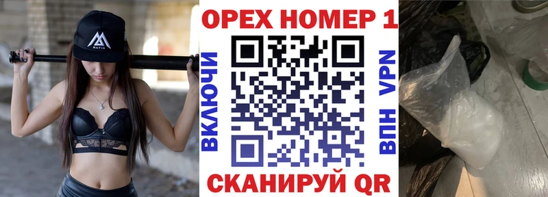 COCAIN VHQ  Емва 