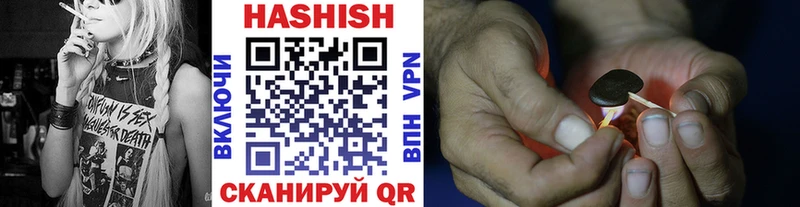 сайты даркнета наркотические препараты  Емва  omg   ГАШ Изолятор  наркотики 
