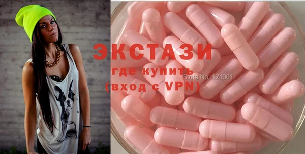 меф VHQ Абинск