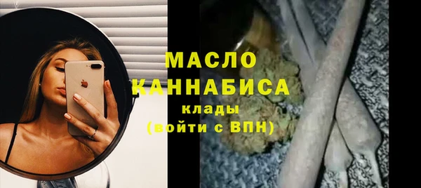 кокаин Данков
