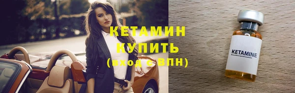мяу мяу мука Дедовск