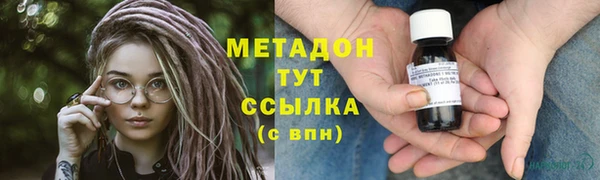 прущий лед Сафоново