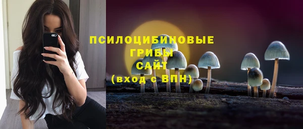 меф VHQ Абинск