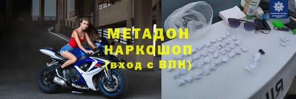 гашишное масло Сатка