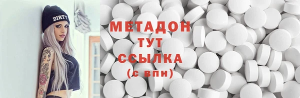 прущий лед Сафоново