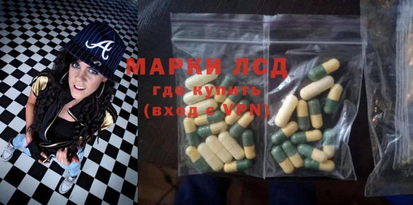 бутик Абдулино