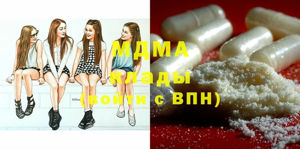 гашишное масло Сатка
