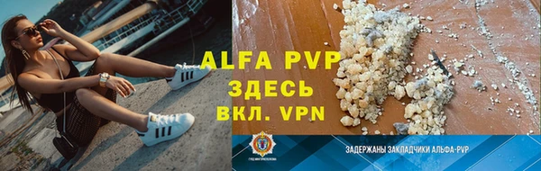дмт Саяногорск