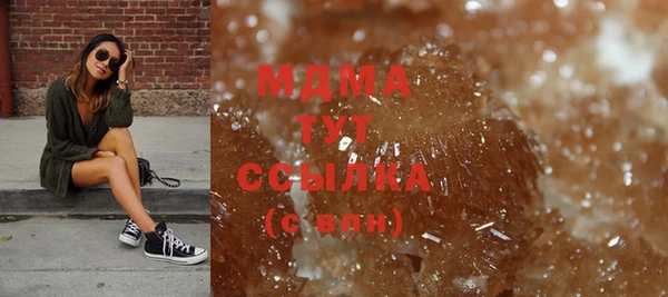 apvp Алзамай