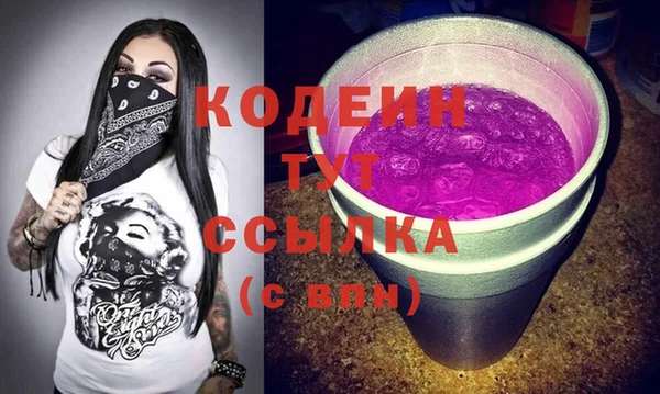 прущий лед Сафоново