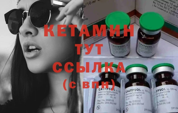 первитин Абаза
