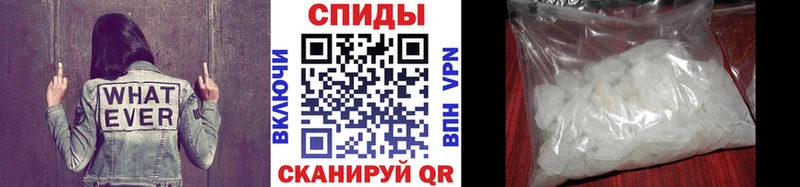 где продают наркотики  Емва  Первитин винт 